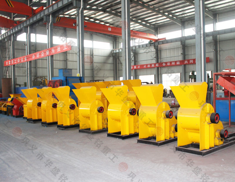 建筑垃圾雙級(jí)式粉碎機(jī)如何實(shí)現(xiàn)不同類(lèi)型的廢棄物破碎？