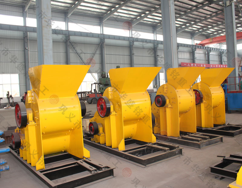 粉碎滑石出3mm下細砂？試試華盛銘雙級無篩底粉碎機