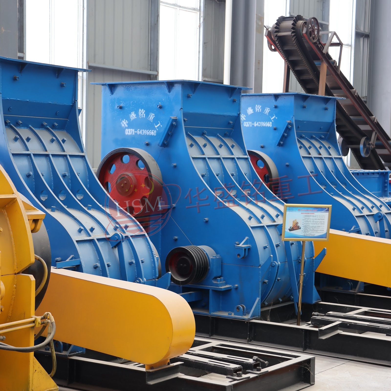 1416型雙級錘式破碎機時產(chǎn)量如何？適合處理耐火磚嗎？