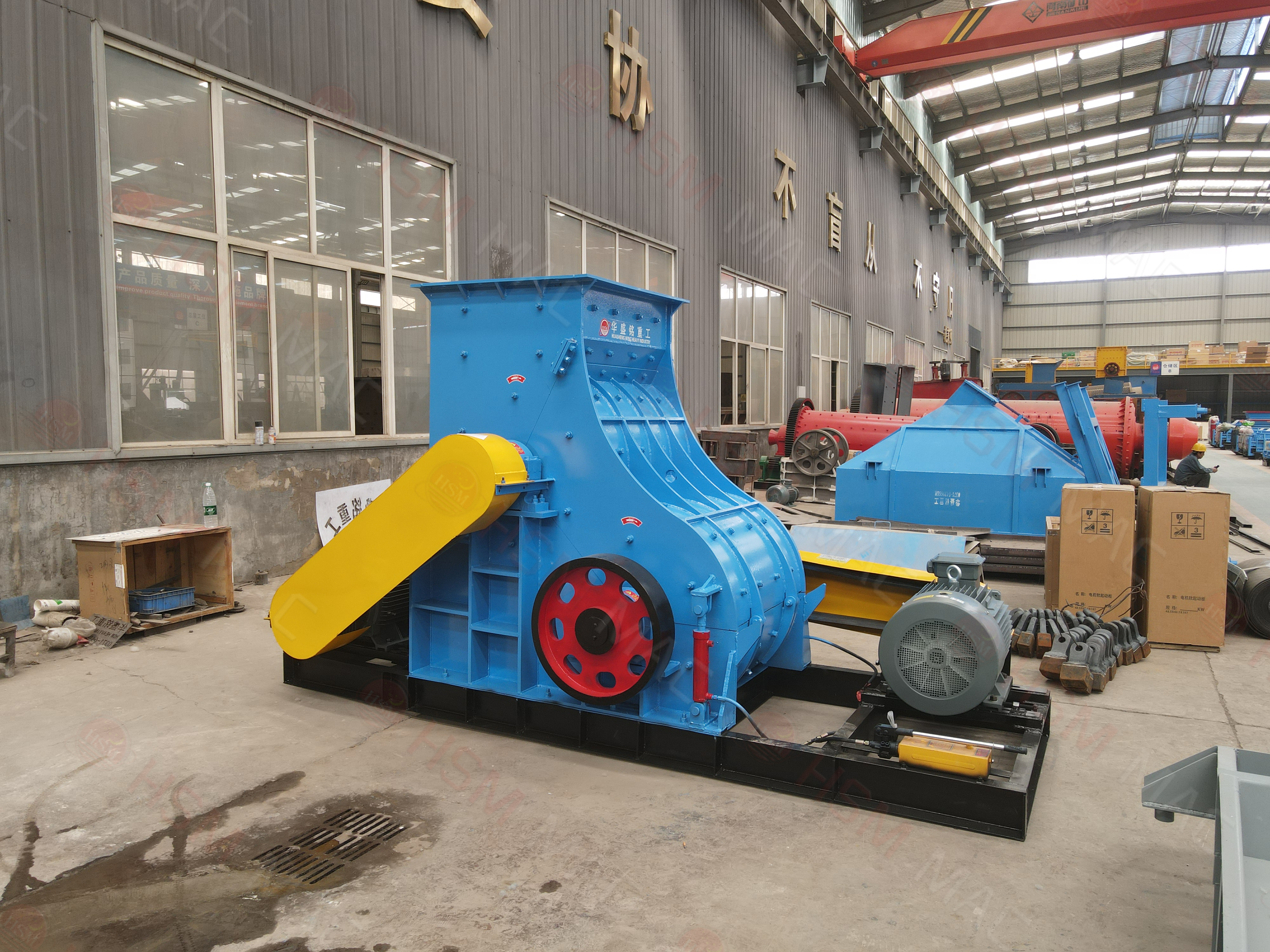 雙級無篩底粉碎機(jī)1